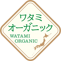 ワタミオーガニック